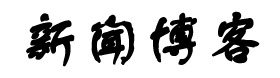 先鋒論壇