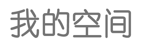 先鋒論壇