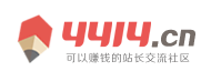 先鋒論壇